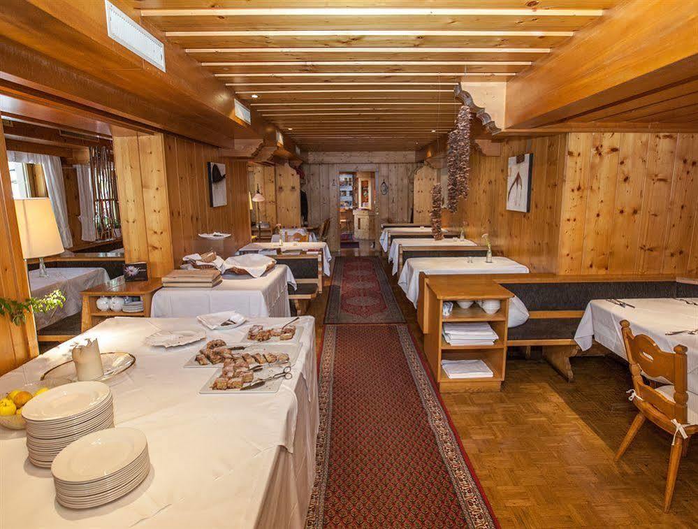 Bio-Hotel Saladina Gaschurn Kültér fotó